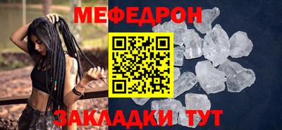 марки lsd Ангарск