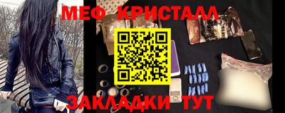 марки lsd Ангарск