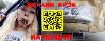 МДПВ Анжеро-Судженск