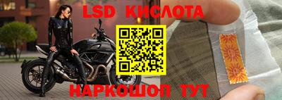 МДПВ Анжеро-Судженск