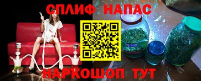 МДПВ Анжеро-Судженск
