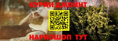 марки lsd Ангарск