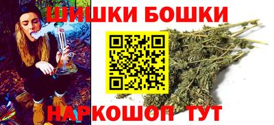 марки lsd Ангарск