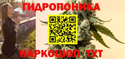 марки lsd Ангарск