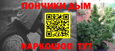 трава Анапа