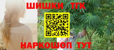 МДПВ Анжеро-Судженск