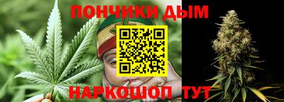 трава Анапа