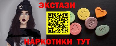 таблы Ярцево