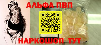 МДПВ Анжеро-Судженск
