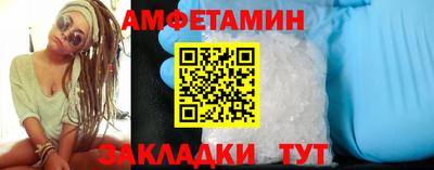 МДПВ Анжеро-Судженск