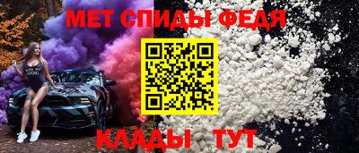 трава Анапа