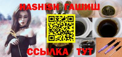 МДПВ Анжеро-Судженск