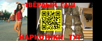 кокаин премиум Ярославль