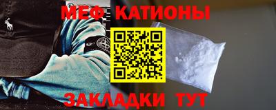 МДПВ Анжеро-Судженск
